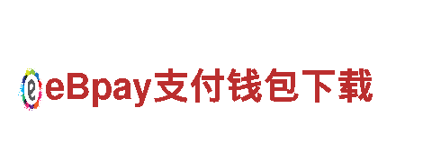 四季体育app使用教程-让你畅游世界的观光旅游企业